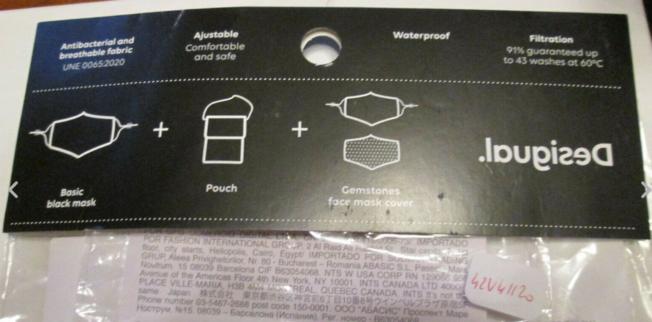 Masque modèle pack night or